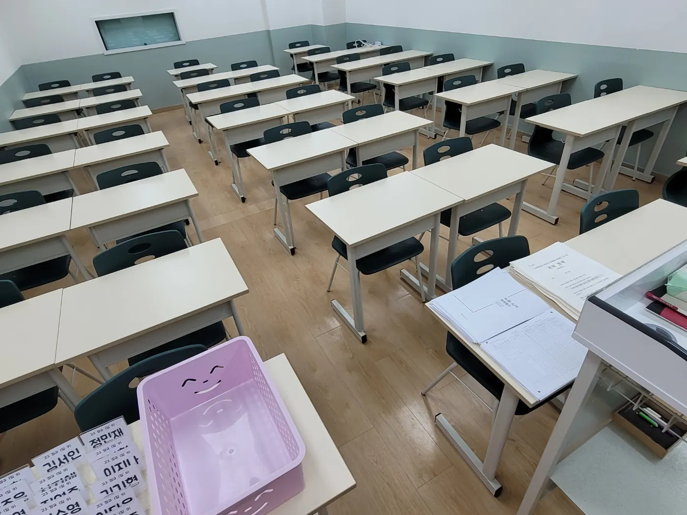 열람석 정리 — 동대문구 학원청소 현장