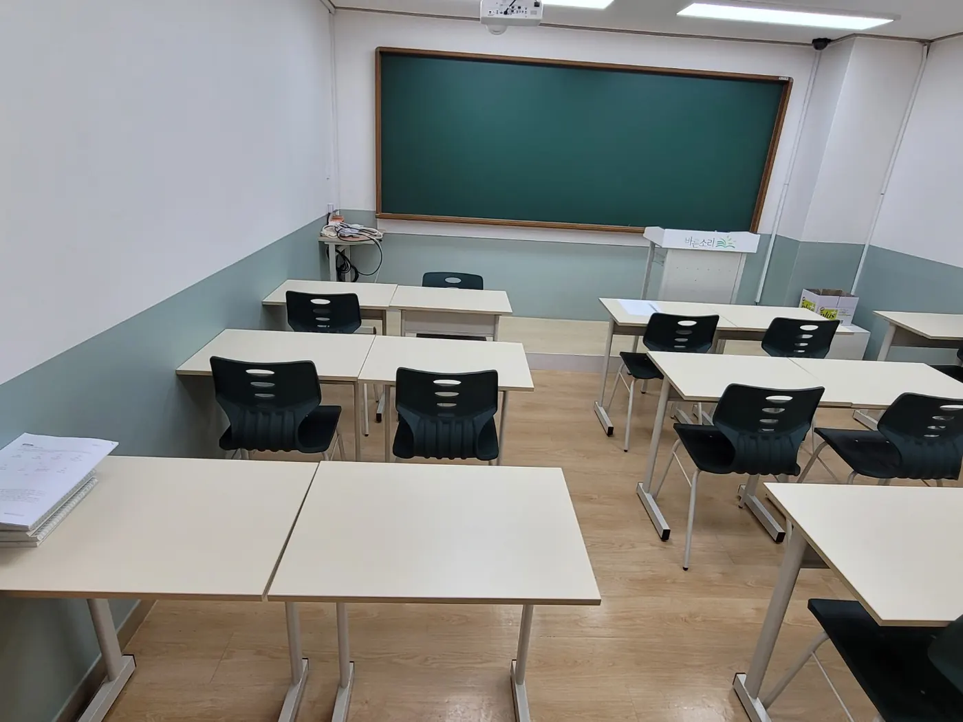 강의실 정리 — 영등포구 학원청소 현장