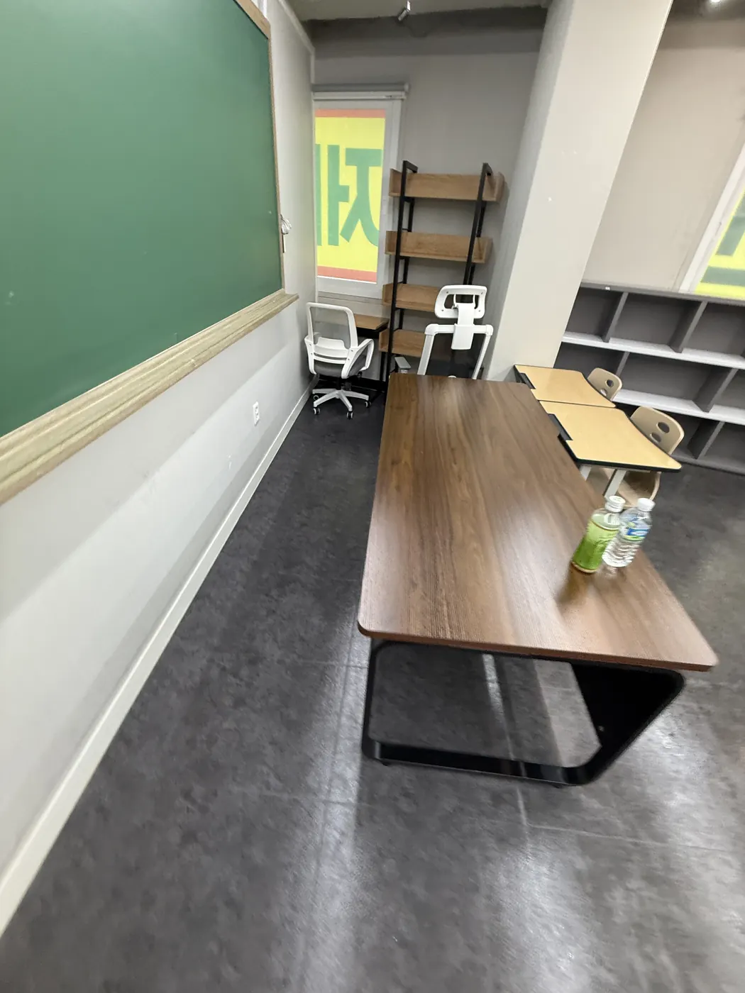 열람석 정리 — 교남동 학원청소 현장