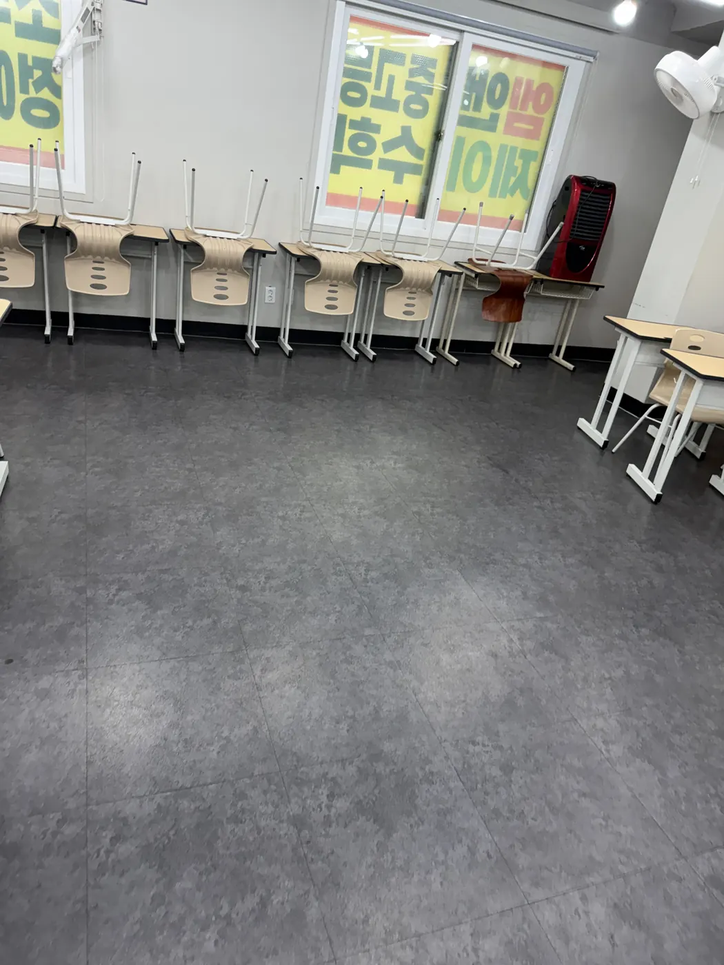 강의실 마감 — 계동 학원청소 현장