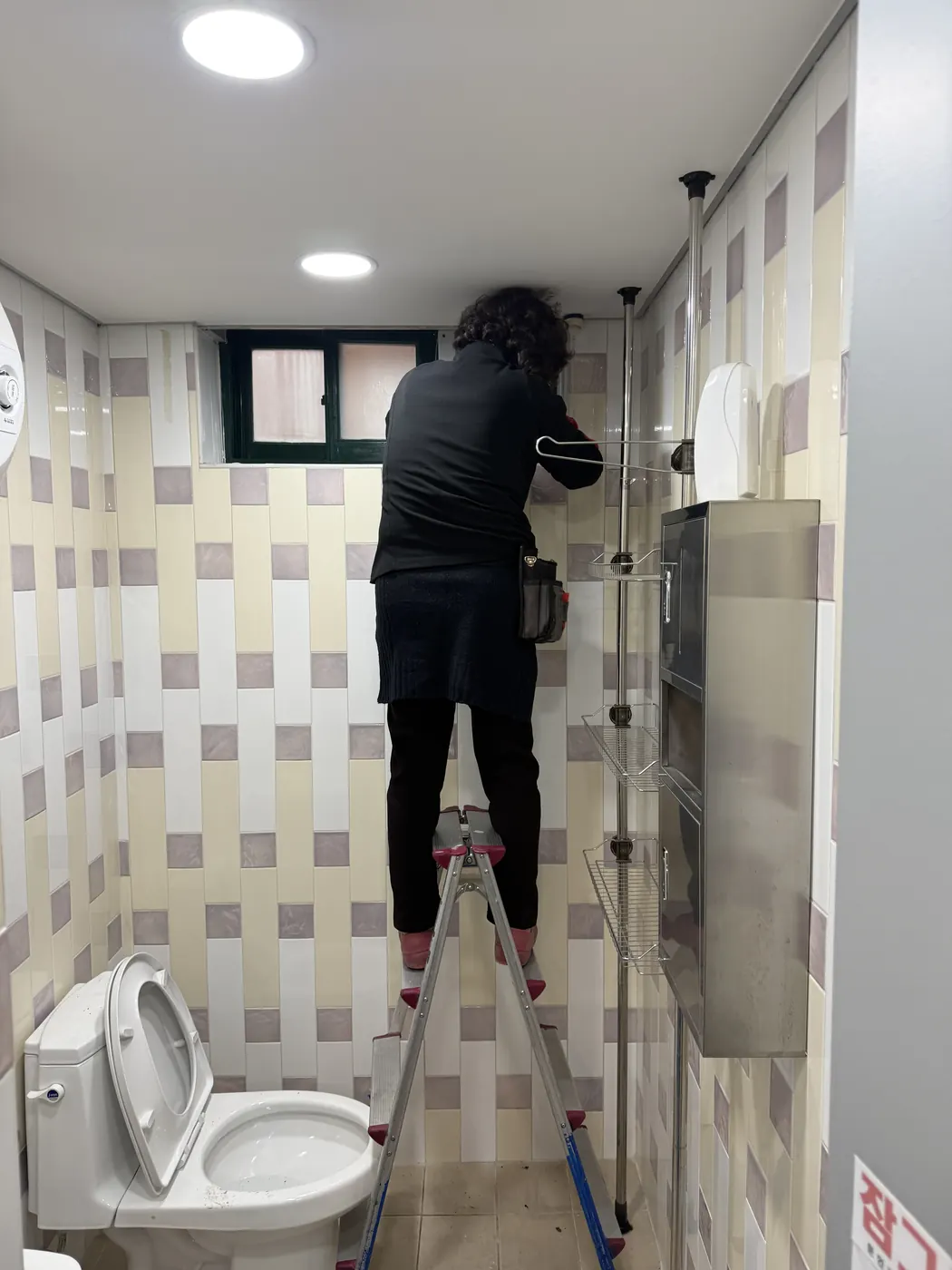 세정 진행 — 양천구 학원청소 현장