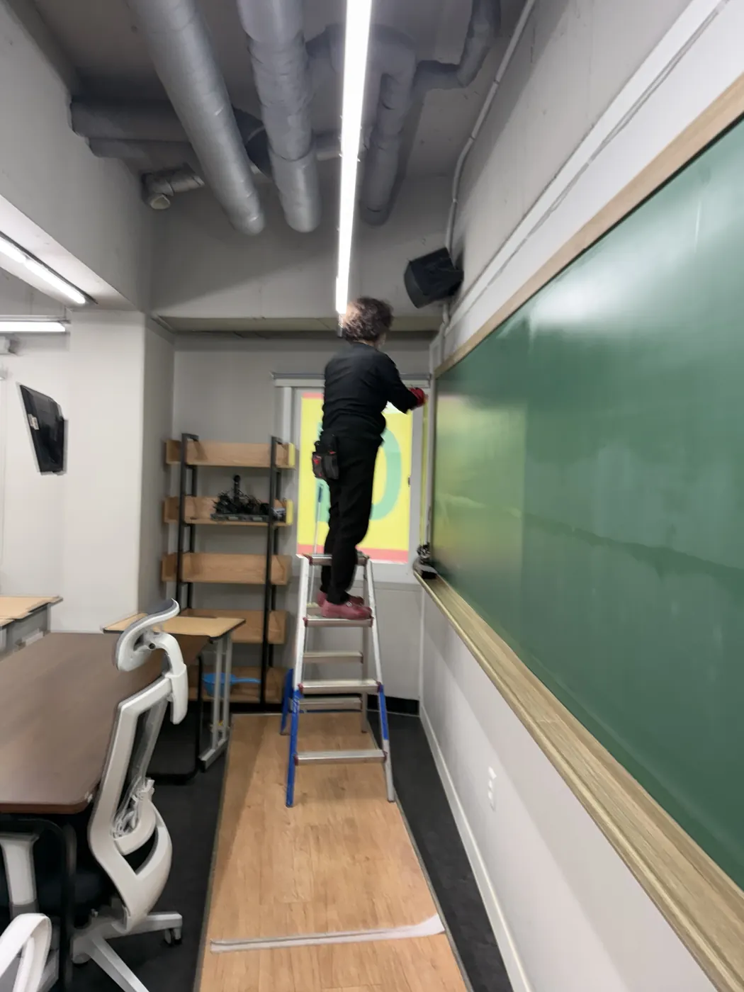 작업 진행 — 중랑구 학원청소 현장