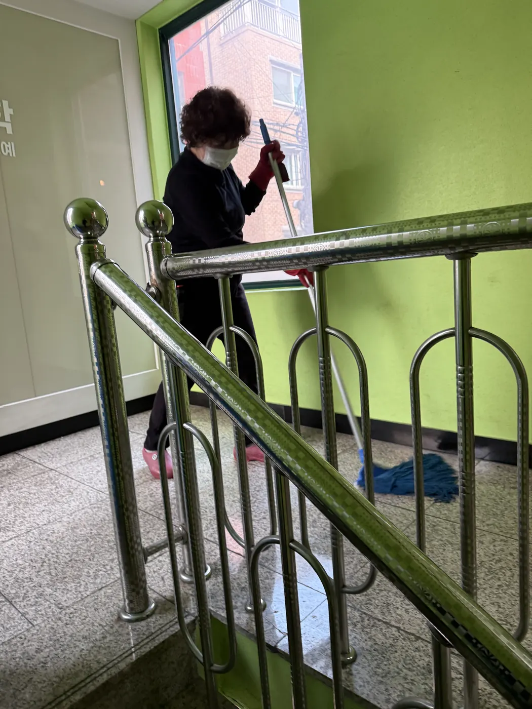 작업 진행 — 서울특별시 학원청소 현장