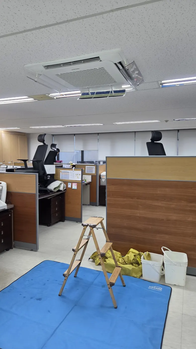 현장 작업 — 강남구 에어컨청소 현장