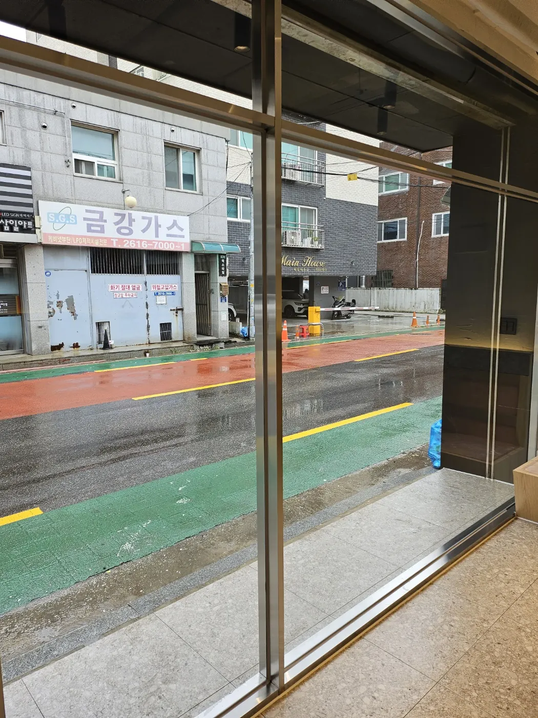 작업 진행 — 성동구 준공청소 현장