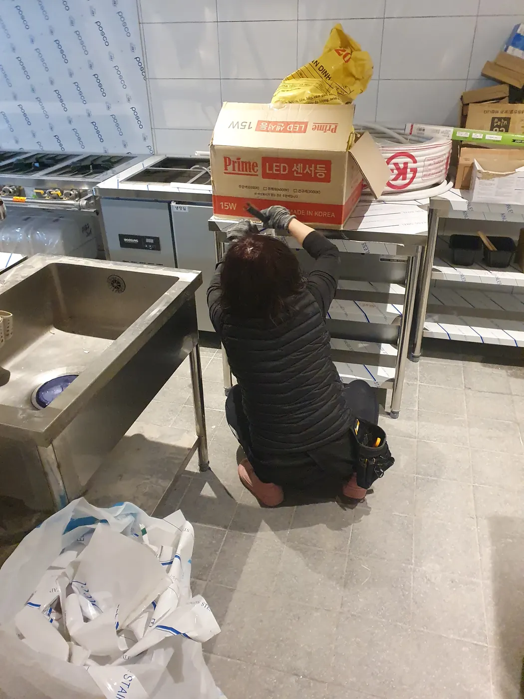 주방 집기 정리 — 남산동3가 식당청소 현장