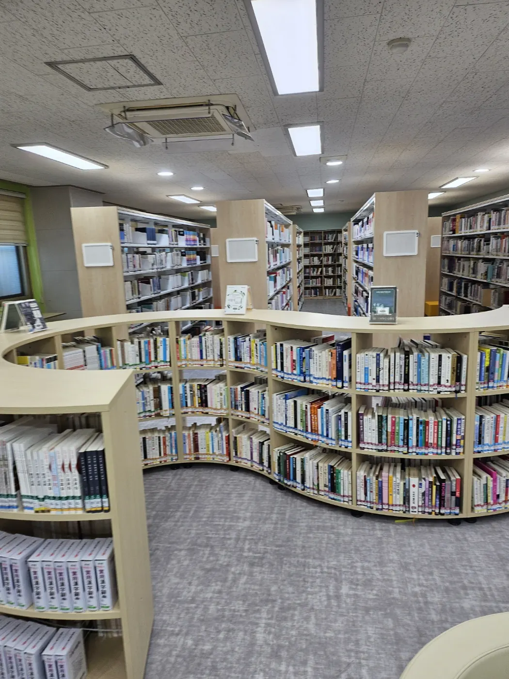 도서관 정리 — 중구 학교청소 현장