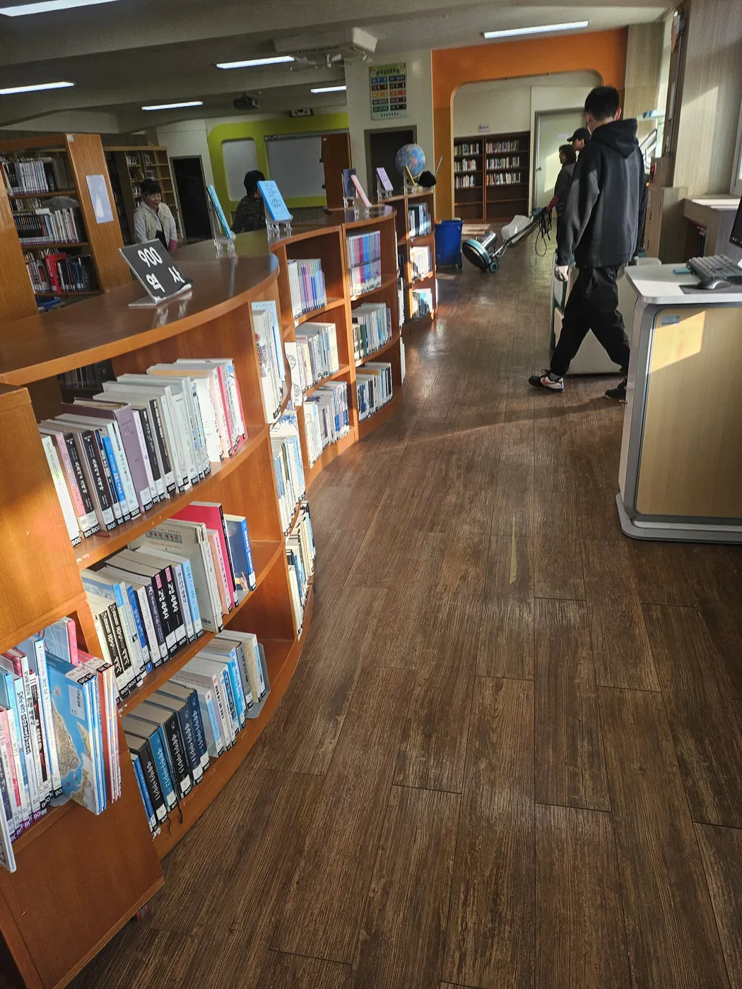도서관 정리 — 은평구 학교청소 현장